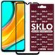 Захисне скло SKLO 3D (full glue) для Xiaomi Redmi 9 / Poco M3 / Redmi 9T Чорний фото 1