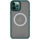 TPU+PC чохол Metal Buttons with Magnetic Fit для Apple iPhone 13 Pro Max (6.7") Зелений / Dark Green