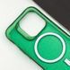 Чохол TPU Radiance with Magnetic Fit для Apple iPhone 15 Pro Max (6.7") Green фото 8