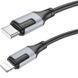 Дата кабель Borofone BX101 Creator 27W Type-C to Lightning (1m) Black фото 2