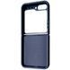 Чехол Foldables Silicone Cover Lakshmi (AAA) для Samsung Galaxy Z Flip5 Темно-синий / Midnight blue фото 4