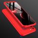 Пластиковая накладка GKK LikGus 360 градусов (opp) для Realme C11 (2020) Красный фото 3