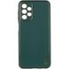 Кожаный чехол Xshield для Samsung Galaxy A23 4G Зеленый / Army green фото 1