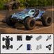 Машинка на радіокеруванні SCHE HW8807 All-terrain sports car Blue фото 2