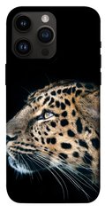 Чохол itsPrint Leopard для Apple iPhone 14 Pro Max (6.7")