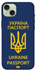 Чохол itsPrint Паспорт українця для Apple iPhone 15 Plus (6.7")