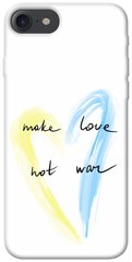 Чохол itsPrint Make love not war для Apple iPhone 7 / 8 (4.7")