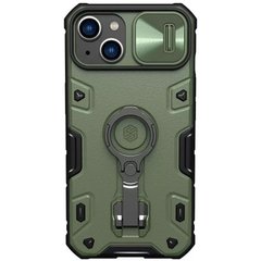 TPU+PC чохол Nillkin CamShield Armor Pro no logo (шторка на камеру) для Apple iPhone 14 / 13 (6.1") Зелений