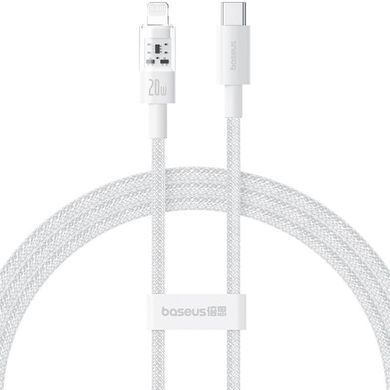 Дата кабель Baseus Gem Fast Charging Type-C to Lightning 20W (2m) (P10373001211-01) Moon White