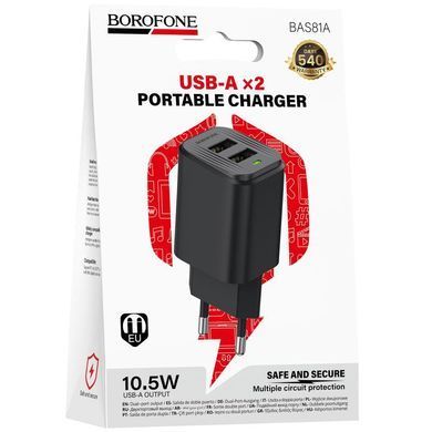 МЗП Borofone BAS81A Star 10.5W (2USB-A) Black