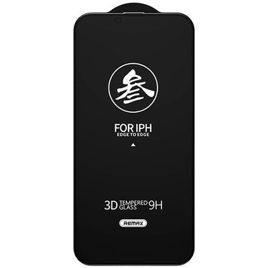 Захисне скло Remax 3D Privacy (GL-27) для Apple iPhone 13 Pro Max / 14 Plus (6.7") Чорний