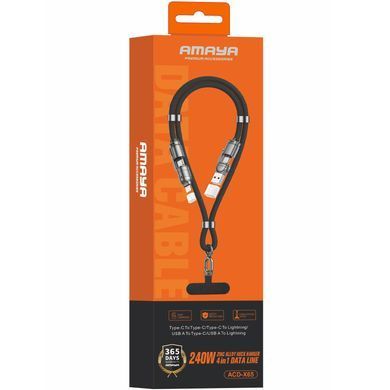 Дата кабель-шнурок ACD-X65 4in1 Type-C/USB to Lightning/Type-C 240W (1.5m) Gray