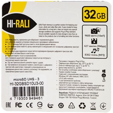 Карта пам'яті Hi-Rali microSDXC (UHS-3) 32 GB Card Class 10 без адаптера Чорний