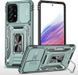 Ударостійкий чохол Camshield Army Ring для Samsung Galaxy A73 5G Зелений / Light Green
