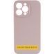 Чохол Silk Full Camera Protective (AA) NO LOGO для Apple iPhone 17 Air (6.5") Сірий / Lavender