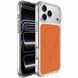 Чехол TPU+PC Space Pure Color with Magnetic Fit для Apple iPhone 17 Pro Max / 18 Pro Max (6.9") Orange фото 2