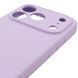 Чохол Silk Full Camera Protective (AA) NO LOGO для Apple iPhone 17 Pro Max (6.9") Бузковий / Lilac фото 4