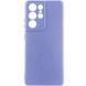 Чехол TPU GETMAN Liquid Silk Full Camera для Samsung Galaxy S22 Ultra Сиреневый / Dasheen
