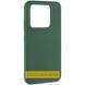 Чехол Silicone Cover Lakshmi (AAA) для Xiaomi 17 Pro Зеленый / Cyprus Green