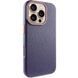Чохол Syndee with Magnetic Fit для Apple iPhone 16 Pro (6.3") Gem Blue