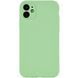 Чехол Silk Full Camera Protective (AA) NO LOGO для Apple iPhone 12 (6.1") Мятный / Mint