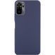 Чехол Silicone Cover Ummi Lakshmi (AA) для Xiaomi Redmi Note 10 / Note 10s / Poco M5s Синий / Midnight Blue