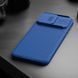 Карбоновая накладка Nillkin CamShield Pro Magnetic для Apple iPhone 15 Pro (6.1") Blue фото 7