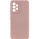 Чехол Silicone Cover Ummi Lakshmi Full Camera (AA) для Samsung Galaxy A52 4G / A52 5G / A52s Розовый / Pink Sand фото 1