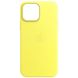 Шкіряний чохол Leather Case (AA) with MagSafe для Apple iPhone 14 Pro (6.1") Yellow фото 2