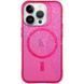Чехол TPU Radiance with Magnetic Fit для Apple iPhone 15 Pro Max (6.7") Red
