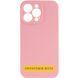 Чехол Silk Full Camera Protective (AA) NO LOGO для Apple iPhone 16e / 17e (6.1") Розовый / Light pink