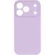 Чохол Silk Full Camera Protective (AA) NO LOGO для Apple iPhone 17 Pro Max (6.9") Бузковий / Lilac фото 2