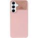 Уценка Чехол PC Synq with Magnetic Fit для Samsung Galaxy S25 Поврежденная упаковка / Pink фото 2