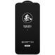 Захисне скло Remax 3D Privacy (GL-27) для Apple iPhone 13 Pro Max / 14 Plus (6.7") Чорний фото 2