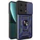 Чехол Ummi Camshield Serge Ring для Xiaomi 13 Pro Синий / Navy