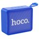 Bluetooth Колонка Hoco BS51 Gold brick sports Blue фото 1