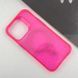 Чехол TPU Radiance with Magnetic Fit для Apple iPhone 15 Pro Max (6.7") Red фото 2