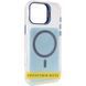 Чохол TPU+PC Jewel Sparkle with Magnetic Fit для Apple iPhone 17 (6.3") Royal Blue