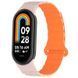 Ремінець Dual-color Magnetic для Xiaomi Mi Band 9/8/10 Light Pink / Orange