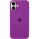 Чехол Silicone Case Full Protective (AA) для Apple iPhone 16 (6.1") Фиолетовый / Grape