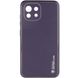 Кожаный чехол Xshield для Xiaomi Mi 11 Lite Фиолетовый / Dark Purple