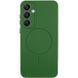 Чехол Silicone Cover Lakshmi Full Camera (AA) with MagFit для Samsung Galaxy S24 Зеленый / Dark green