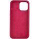 Чехол Silicone Case Full Protective (AA) для Apple iPhone 14 (6.1") Бордовый / Maroon фото 2