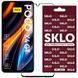 Захисне скло SKLO 3D для Xiaomi Poco X4 GT Чорний фото 1