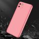 Пластиковая накладка GKK LikGus 360 градусов (opp) для Realme C11 (2020) Розовый / Rose Gold фото 7