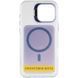 Чохол TPU+PC Jewel Sparkle with Magnetic Fit для Apple iPhone 17 (6.3") Royal Blue фото 3