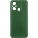 Чехол Silicone Cover Lakshmi Full Camera (A) для Xiaomi Redmi 12C Зеленый / Dark green фото 1
