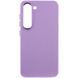 Кожаный чехол Bonbon Leather Metal Style для Samsung Galaxy S23 Сиреневый / Dasheen