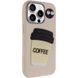 Чехол TPU Leather Toys для Apple iPhone 16 Pro (6.3") Coffee / Sand фото 1