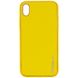 Кожаный чехол Xshield для Apple iPhone X / XS (5.8") Желтый / Yellow фото 1